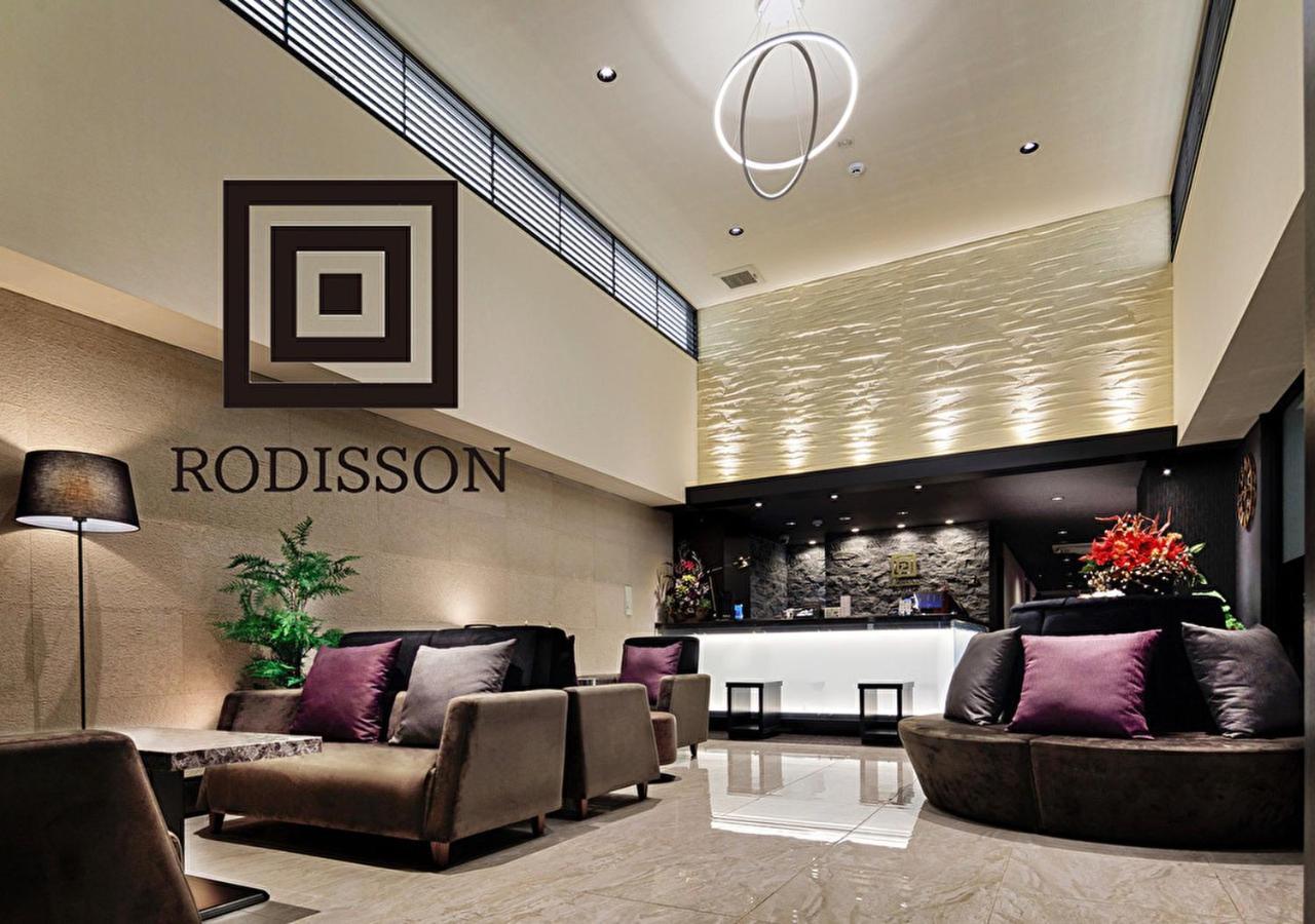 Rodisson Hotel Kyoto Shichijo المظهر الخارجي الصورة