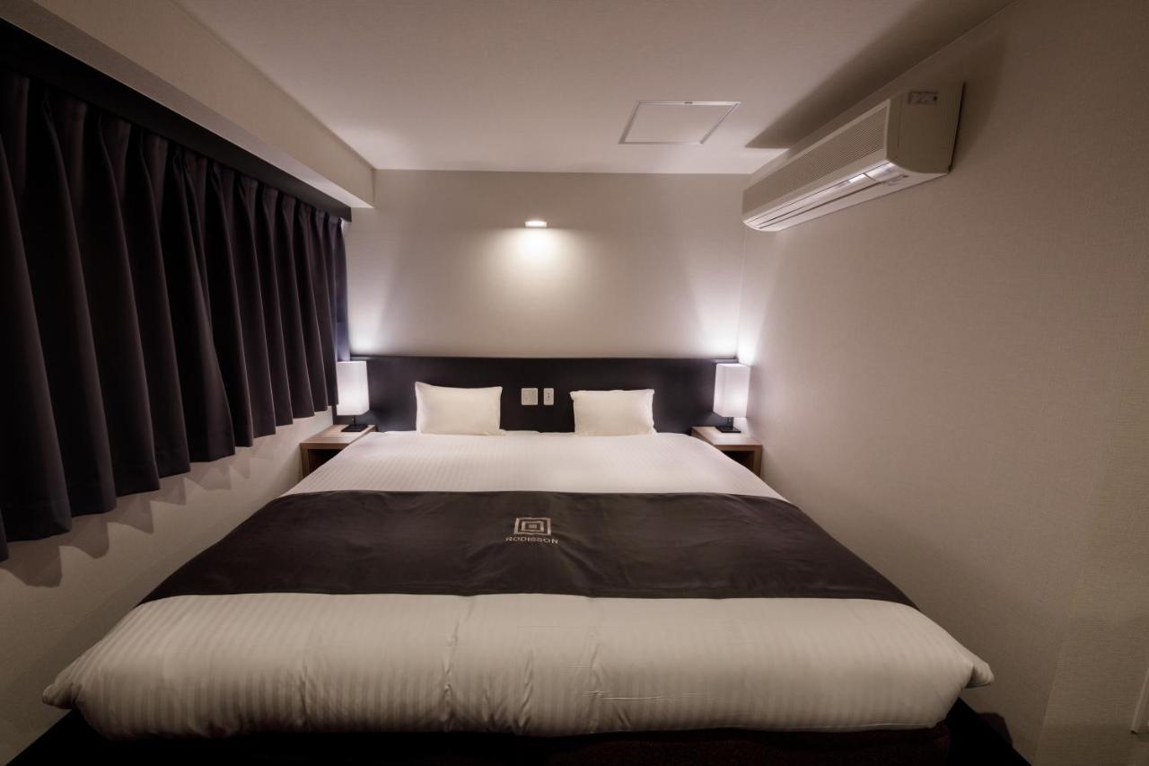 Rodisson Hotel Kyoto Shichijo المظهر الخارجي الصورة