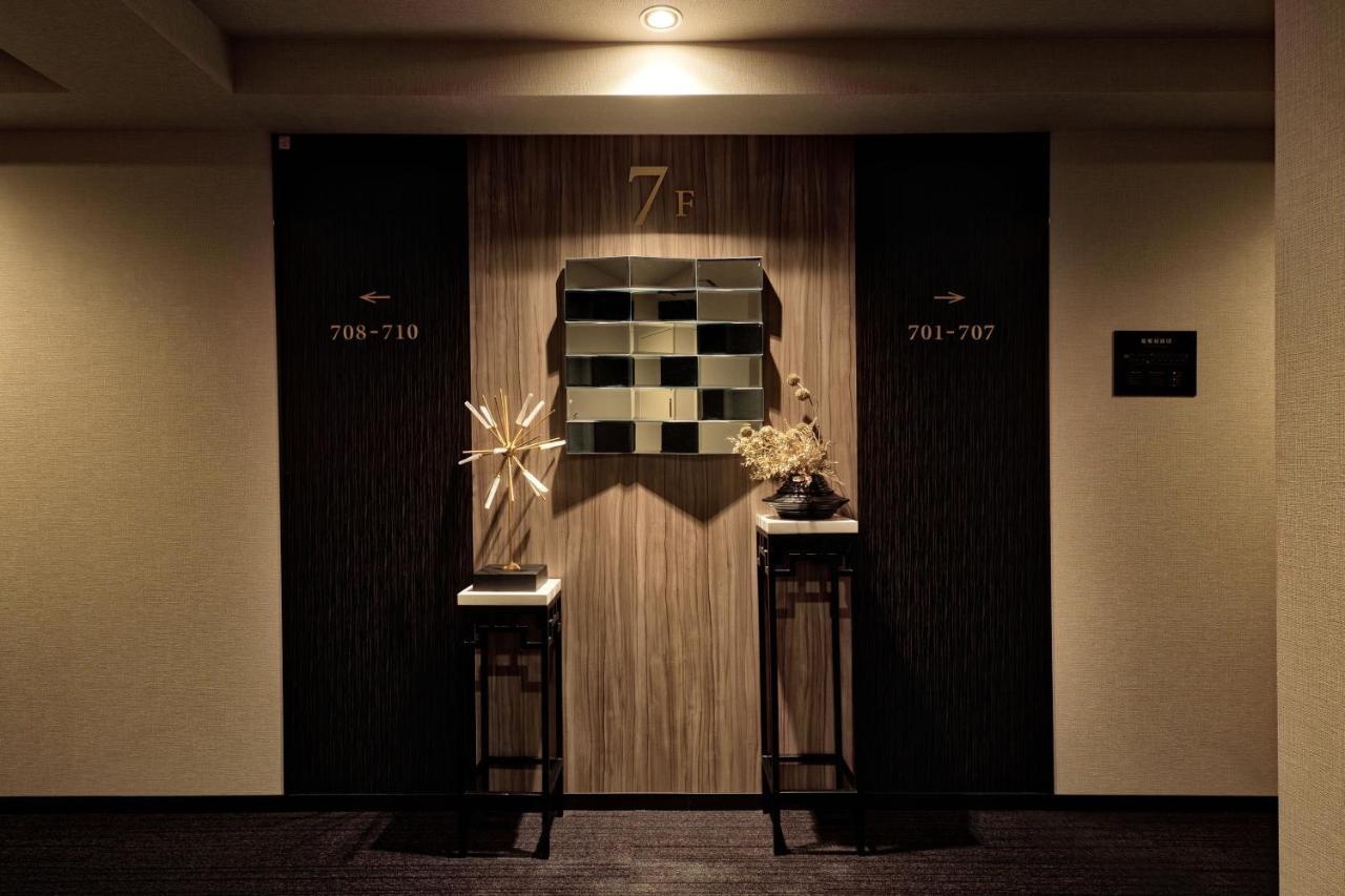 Rodisson Hotel Kyoto Shichijo المظهر الخارجي الصورة